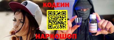 кокаин колумбия Донецк