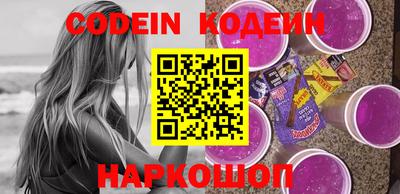 гидра Донской