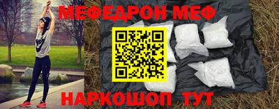 гидра Донской
