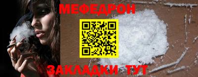 кокаин колумбия Донецк