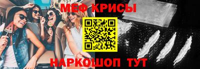кокаин колумбия Дубна