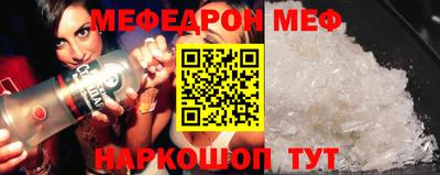 гидра Донской