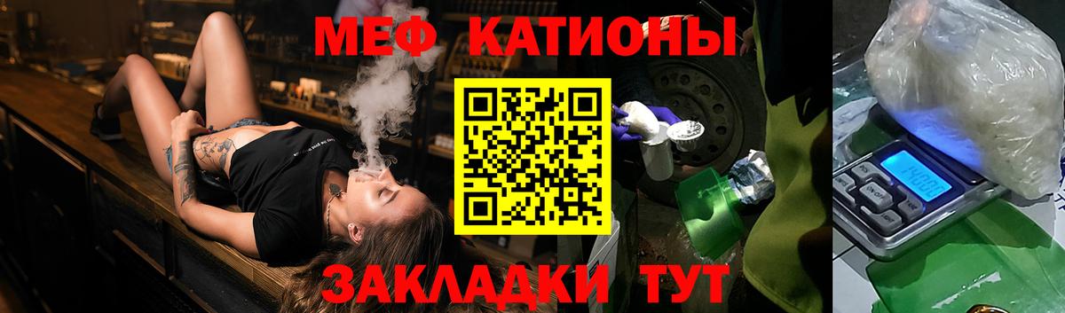 LSD-25 Улан-Удэ