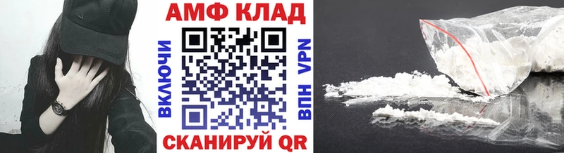 мега tor  где купить наркоту  Улан-Удэ  Первитин пудра 