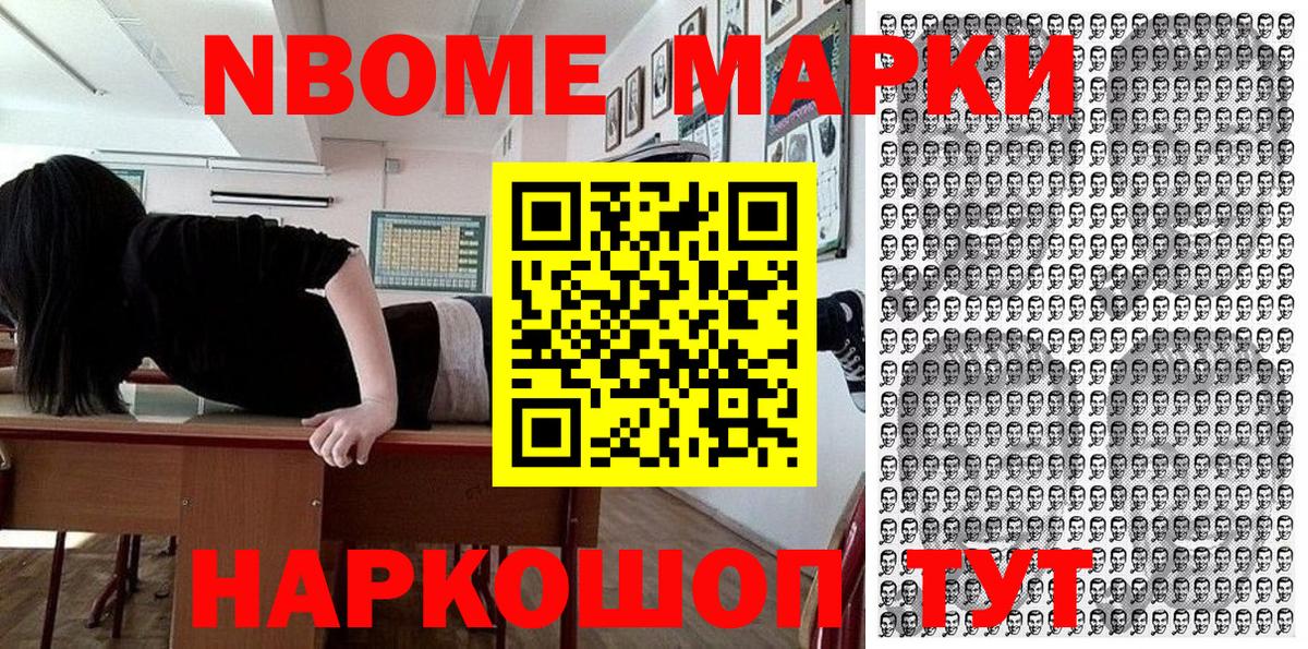 MDMA  Экстази  Вход с VPN  Гашик  Улан-Удэ  Меф  COCAIN  МАРИХУАНА 