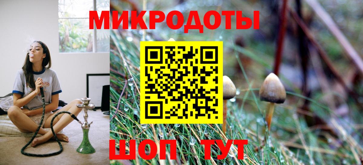 Улан-Удэ  ГАШ  Вход с VPN  MDMA  КОКАИН  МЕФ   КОКАИН  Каннабис  Экстази 